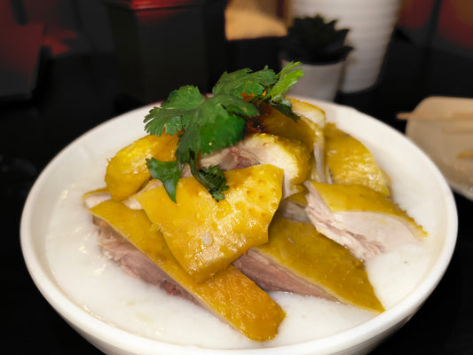 黃毛雞粥 Free Range Chicken Porridge