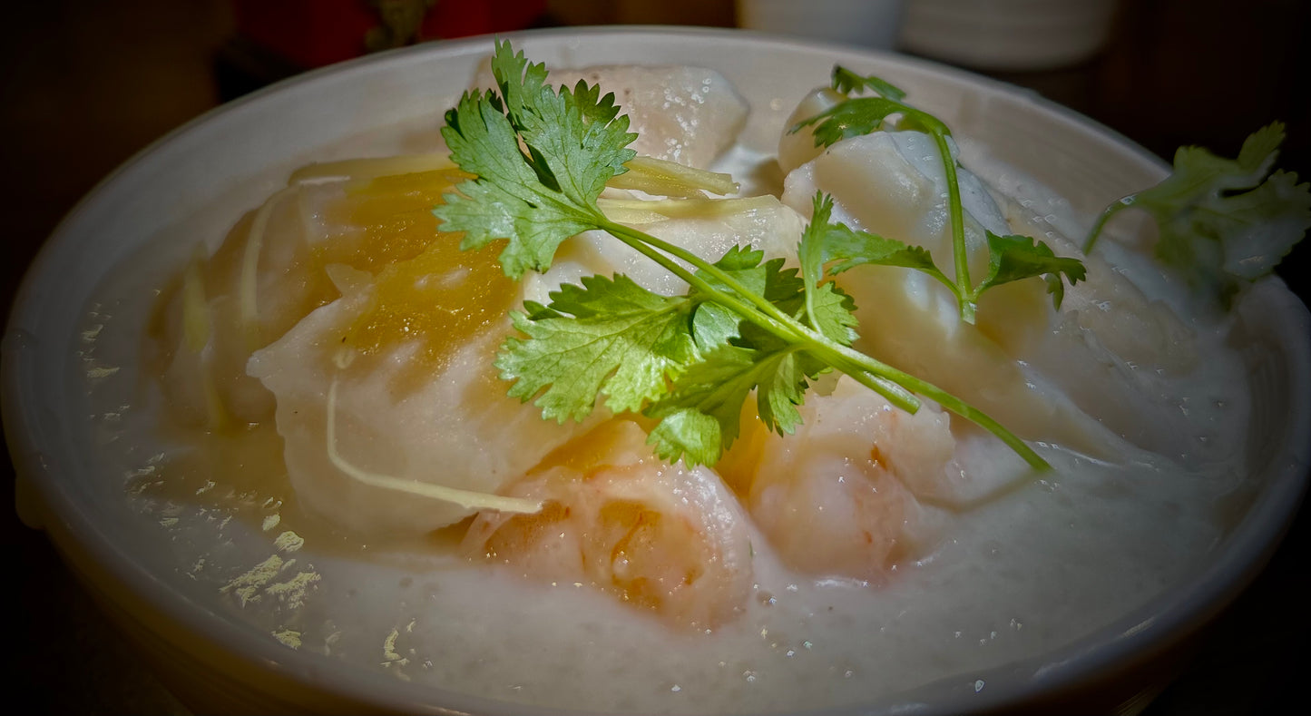 海鮮粥 Seafood Combo Porridge