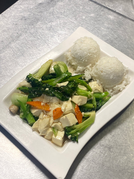 豆腐雜菜飯 Tofu & Mixed Vegetable Rice Plate