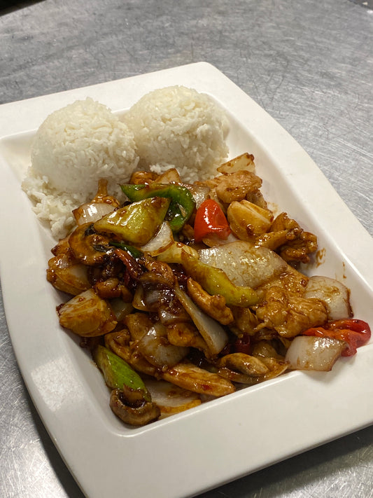 川醬雞球飯 Spicy Chicken Rice Plate