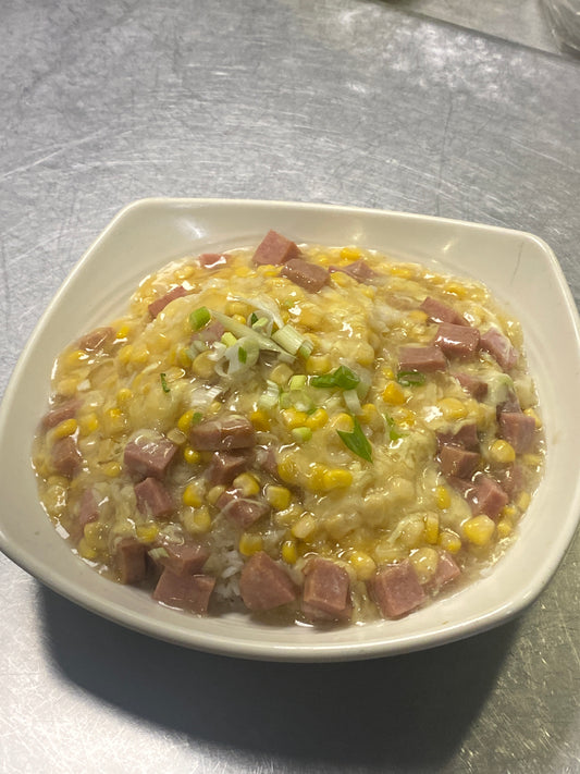 滑蛋餐肉粟米飯 Spam, Sweet Corn & Egg Over Rice
