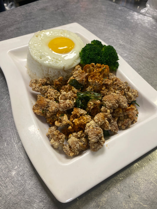 臺式鹽酥雞柳飯 Taiwanese Style Popcorn Chicken Rice Plate